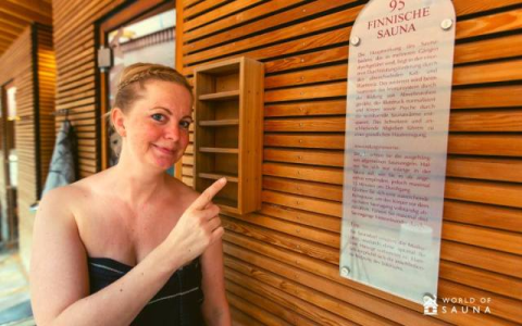 What sauna English word do you need? Learn how to find and use it correctly every time.